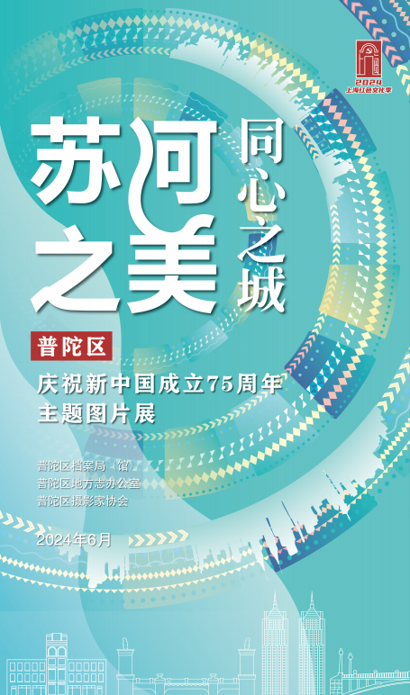 關(guān)于2024年管家婆大全資料與權(quán)威詮釋方法——進(jìn)階款30.76.25的探討，專(zhuān)業(yè)執(zhí)行方案_鉛版62.41.69