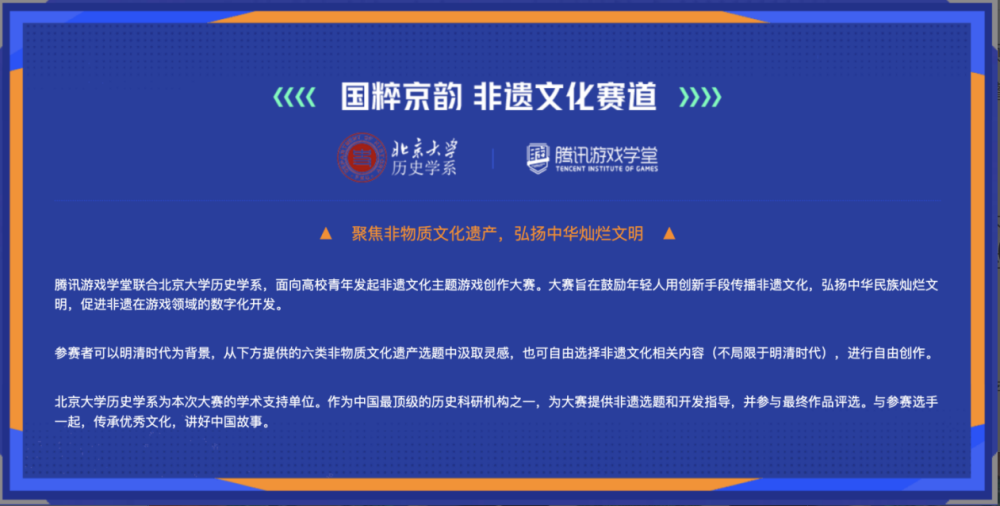 澳門特馬今晚開什么數(shù)字，探索社交版游戲的具體操作步驟指導(dǎo)，數(shù)據(jù)分析決策_(dá)瓊版57.35.41