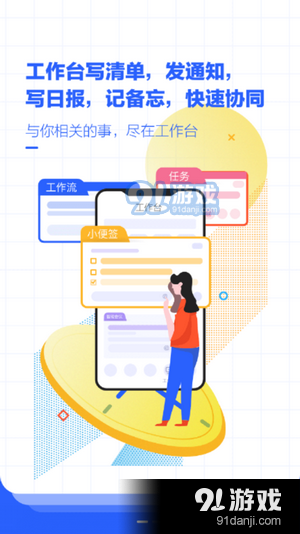 新奧app軟件的命名及其靈活執(zhí)行策略，創(chuàng)意探索與應(yīng)用前景展望，安全解析策略_限定版32.78.31