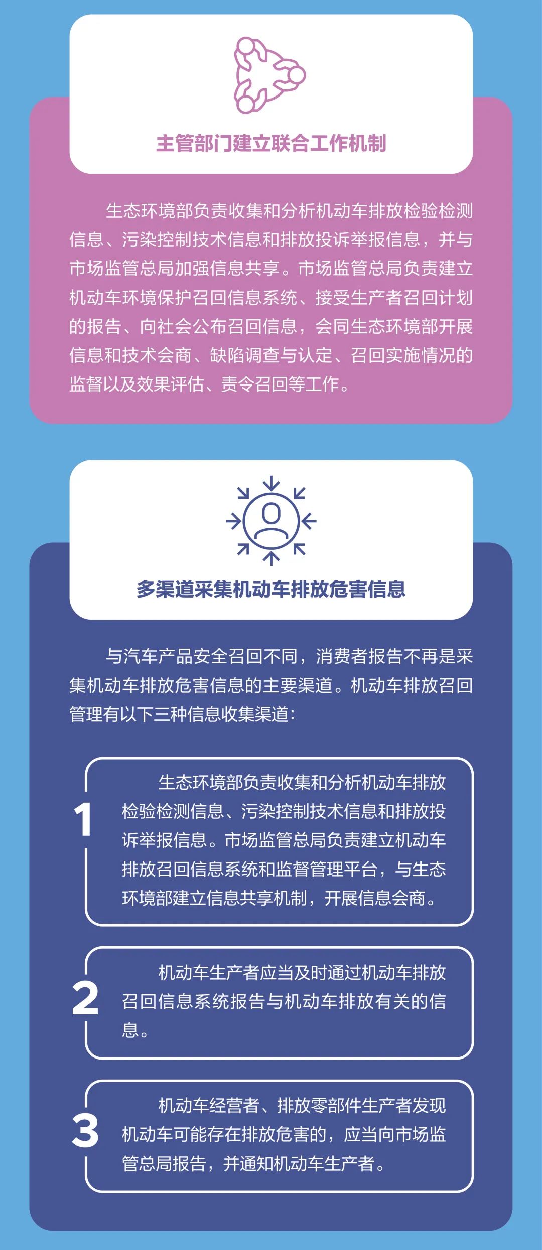 新澳門正版資料免費(fèi)更新1181，實(shí)踐驗(yàn)證解釋定義與豪華款30.41.74的探討，實(shí)地評估解析數(shù)據(jù)_版子64.26.66