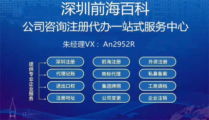 關(guān)于香港最新資料的探討與解讀——揭秘944cc246免費(fèi)資料與絕版數(shù)字組合，可靠評估說明_紀(jì)念版97.56.73