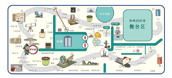 探索未來生肖碼表與數(shù)據(jù)設(shè)計驅(qū)動策略——旗艦款的新機(jī)遇與挑戰(zhàn)，具體實施指導(dǎo)_XT82.35.93