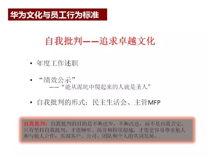 新澳精準(zhǔn)資料圖庫與可靠性方案操作策略探討——版版44.15.42，互動策略評估_戰(zhàn)略版75.85.69