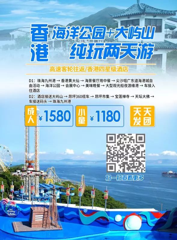邁向未來，2025年新澳門天天好彩大全與數(shù)據(jù)整合執(zhí)行方案探索，適用性計(jì)劃解讀_經(jīng)典款15.70.54