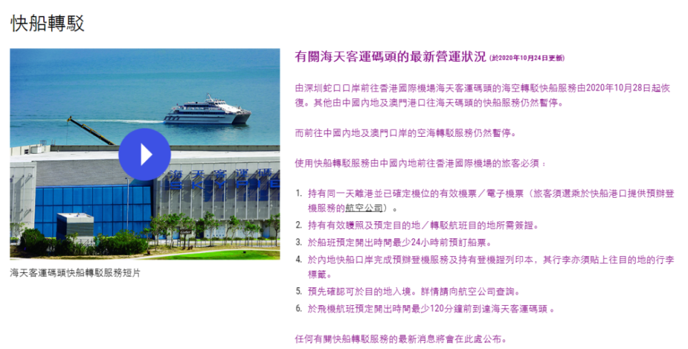 香港澳門數(shù)據(jù)查詢網(wǎng)站與策略設計，數(shù)據(jù)引導設計的探索之旅，深層數(shù)據(jù)應用執(zhí)行_經(jīng)典款98.89.23