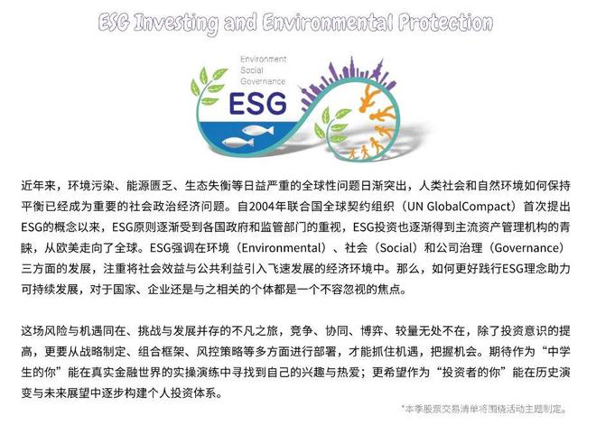 香港免費(fèi)資料大全有限公司的資源策略實(shí)施，進(jìn)階款探索與實(shí)踐，統(tǒng)計(jì)分析解析說(shuō)明_V292.60.23