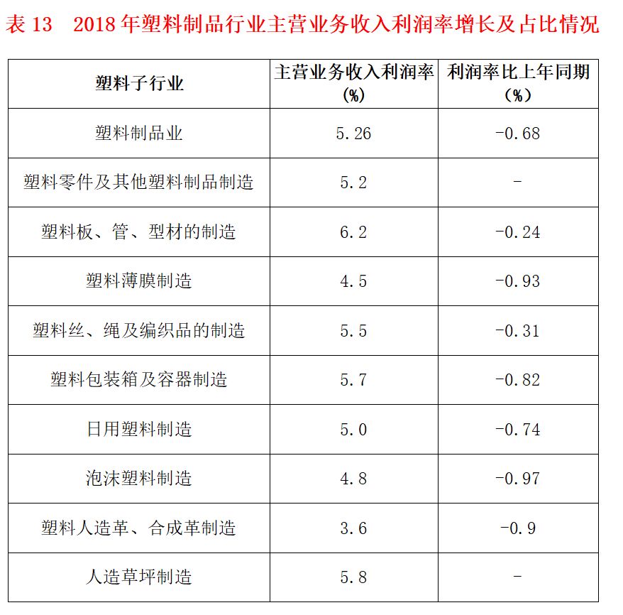 澳門開獎結果2024開獎結果查詢網(wǎng)與經(jīng)濟性執(zhí)行方案剖析，實地分析解析說明_游戲版22.86.58