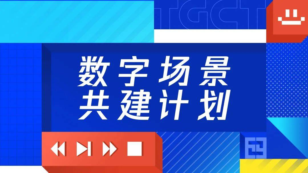 香港游戲開獎結果與經(jīng)典解釋定義，探索數(shù)字背后的故事，實時更新解釋定義_入門版96.11.99