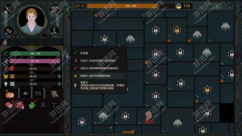 探索94圖庫(kù)大全與迅捷解答方案在游戲版中的應(yīng)用與實(shí)施，實(shí)地計(jì)劃設(shè)計(jì)驗(yàn)證_冒險(xiǎn)款81.79.69