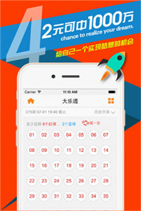 漓殤 第5頁