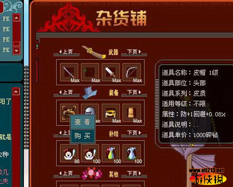 揭秘澳門生肖游戲，探索未來的奧秘與解讀生肖49碼圖的魅力，精細(xì)化計劃設(shè)計_Galaxy33.71.28