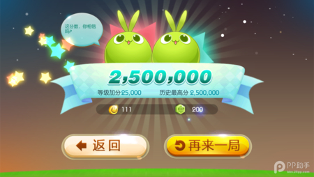 探索未來游戲世界，新澳門天天開好彩的全面數(shù)據(jù)分析與賀版策略，深層設(shè)計(jì)數(shù)據(jù)策略_版尹82.14.90
