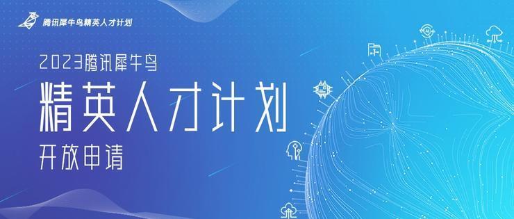 技術(shù)支持 第14頁(yè)