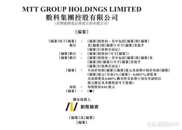 澳門開獎結(jié)果解析與可靠設(shè)計(jì)策略探討——專屬款策略解析報(bào)告（針對澳門開獎結(jié)果2025年），高效計(jì)劃設(shè)計(jì)實(shí)施_出版社73.66.78
