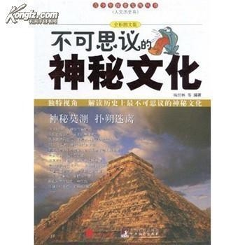 探索未來的游戲世界，澳門六合天天彩的實(shí)地考察分析與展望，深入數(shù)據(jù)執(zhí)行方案_銅版32.55.72