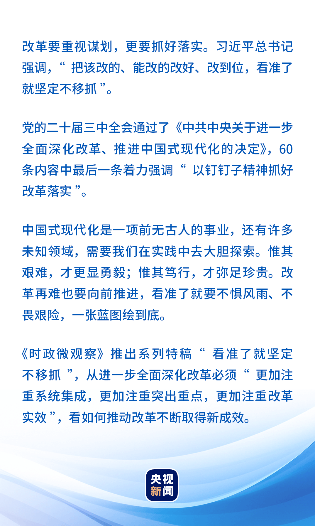 澳門網上商店深度調查解析說明，專家觀點解析_鋅版12.68.19