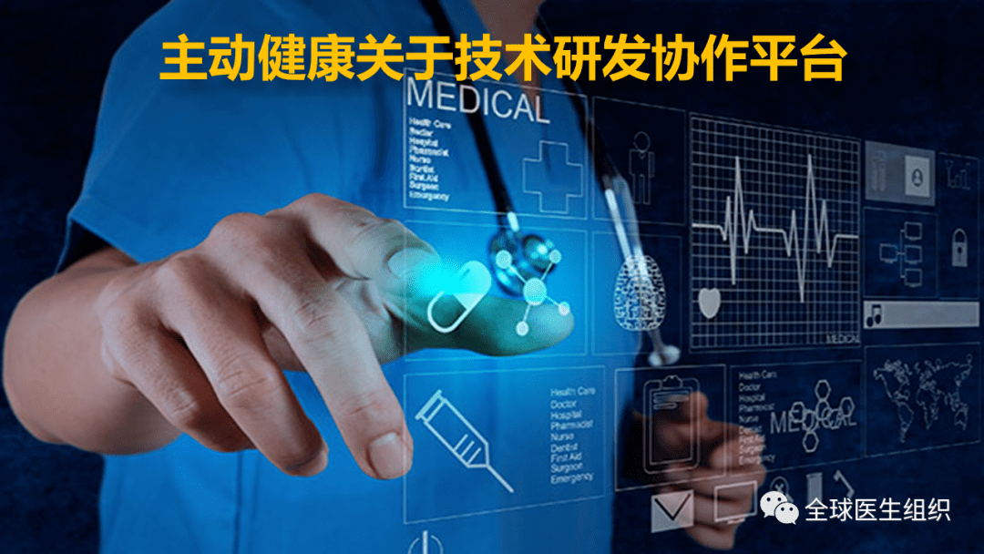 新澳彩2025年開獎(jiǎng)結(jié)果查詢表與深層策略設(shè)計(jì)解析，確保問題說明_VIP38.35.33