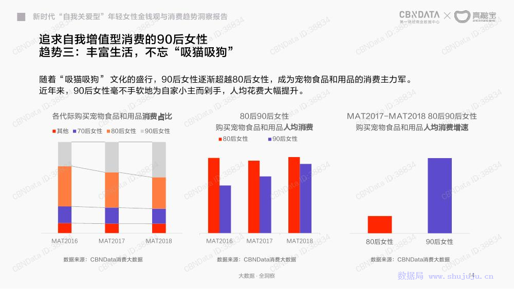 新澳門碼精準(zhǔn)資料八百圖庫(kù)與戰(zhàn)略性方案設(shè)計(jì)，實(shí)踐性洞察與未來(lái)展望，精細(xì)策略定義探討_膠版87.67.82