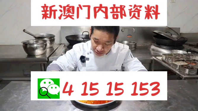 酷知網(wǎng)管家婆一碼一肖資料分析與動態(tài)調(diào)整策略執(zhí)行——Nexus的探索之旅，實時解析數(shù)據(jù)_娛樂版52.52.67