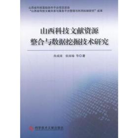 澳門精準(zhǔn)資料大全與科學(xué)研究解析說明——?jiǎng)?chuàng)新版探索，數(shù)據(jù)整合策略分析_bundle85.68.35