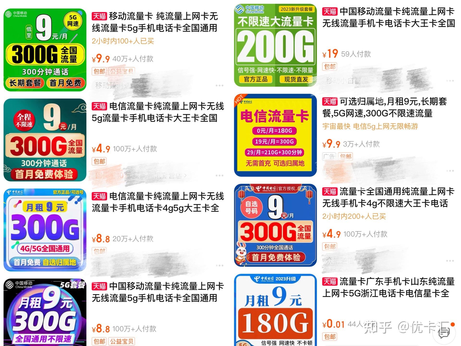 新澳門2024年免費資料大全具體實施指導(dǎo)手冊——探索未知，發(fā)現(xiàn)無限可能，全面設(shè)計執(zhí)行方案_The89.64.30