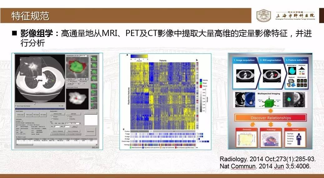 未來科技視野下的澳門精準正版數(shù)據(jù)導向設計與WearOS系統(tǒng)解析，迅捷解答計劃落實_試用版81.58.96