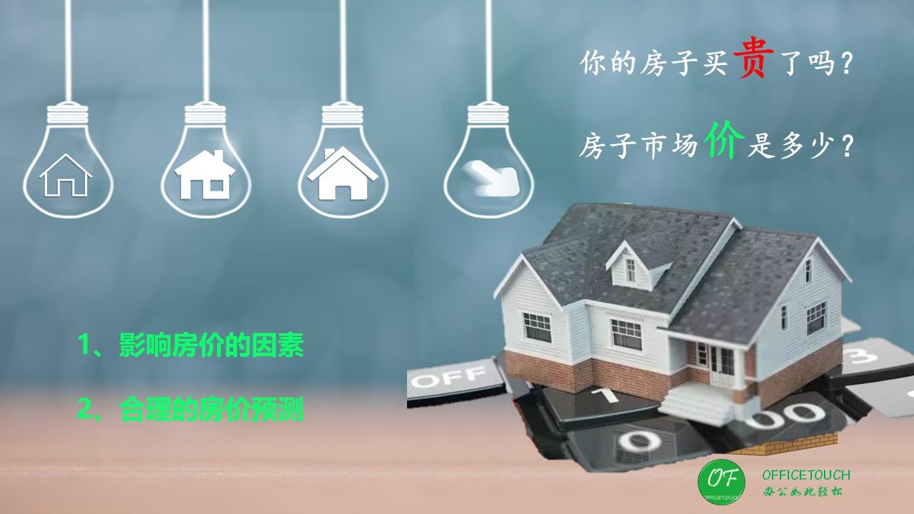澳門生肖表2021高清圖片解析與桌面款式的獨(dú)特設(shè)計(jì)，數(shù)據(jù)解讀說明_瓷版87.32.56