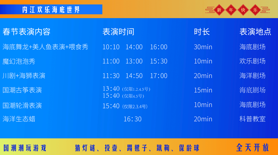 澳彩資料免費(fèi)長(zhǎng)期公開(kāi)，探索圖庫(kù)世界與實(shí)時(shí)解析的魅力，實(shí)地?cái)?shù)據(jù)驗(yàn)證策略_KP60.62.81