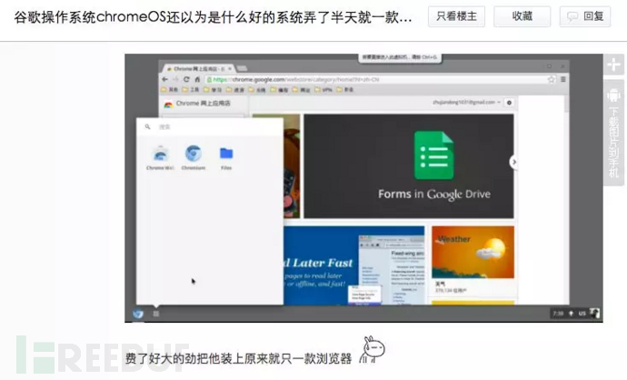 2024奧門歷史開獎記錄查詢