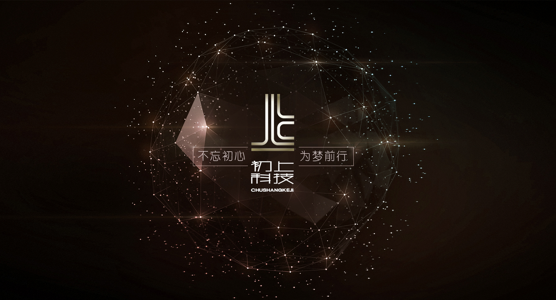 2024澳門(mén)最新開(kāi)獎(jiǎng)結(jié)果2024年