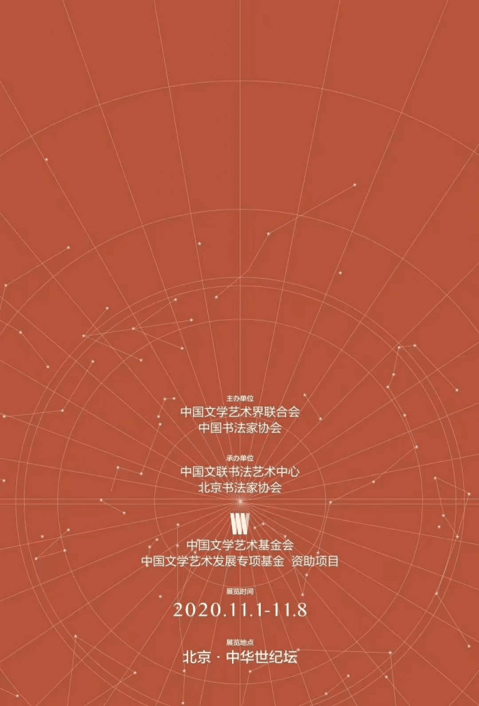 澳門搖錢樹論壇資料與持久性執(zhí)行策略，探索超值版之路，綜合研究解釋定義_定制版99.78.45