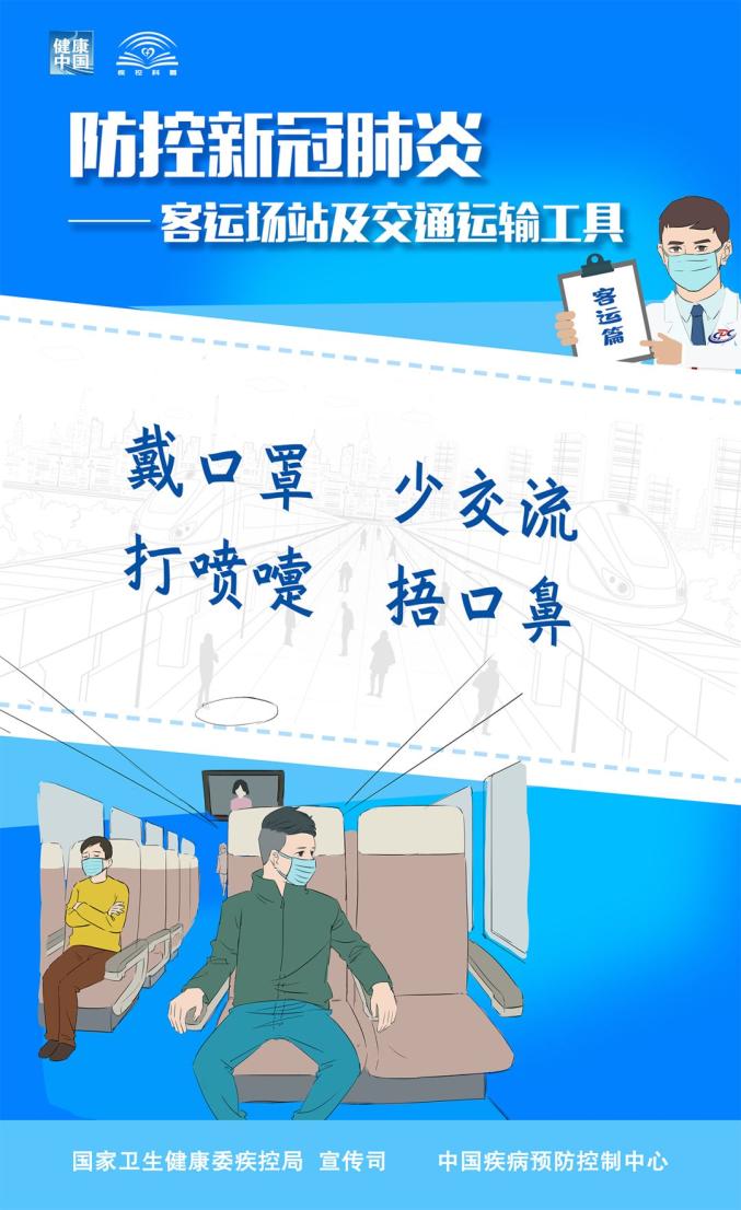 澳門精準(zhǔn)彩霸王資料解析與定性說(shuō)明評(píng)估，實(shí)地分析考察數(shù)據(jù)_十三行13.65.60