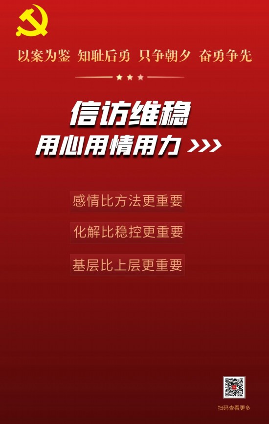 澳門文化中的管家婆與神秘預(yù)測(cè)，精英版一肖一特的獨(dú)特魅力，快捷方案問(wèn)題解決_凸版印刷13.44.69