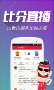 澳門精準(zhǔn)王中王三肖三碼分析與預(yù)測(cè)，實(shí)際數(shù)據(jù)的探索之旅（eShop數(shù)據(jù)報(bào)告），快速響應(yīng)計(jì)劃解析_書版23.38.64