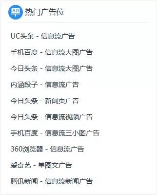 2025年新澳9494開獎網(wǎng)