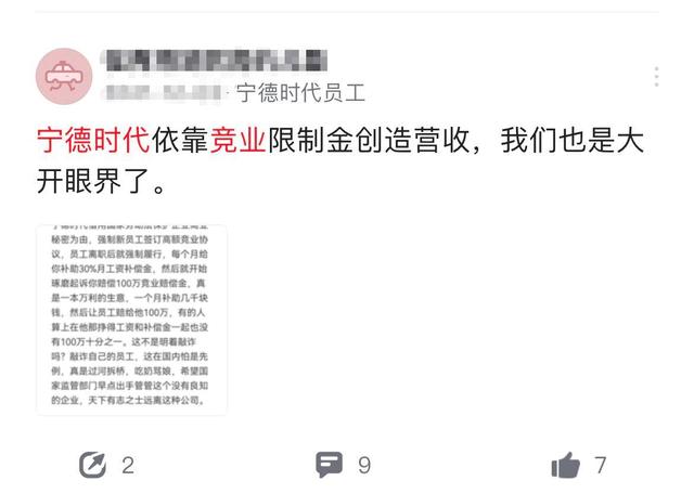 管家婆一碼一肖資料山東