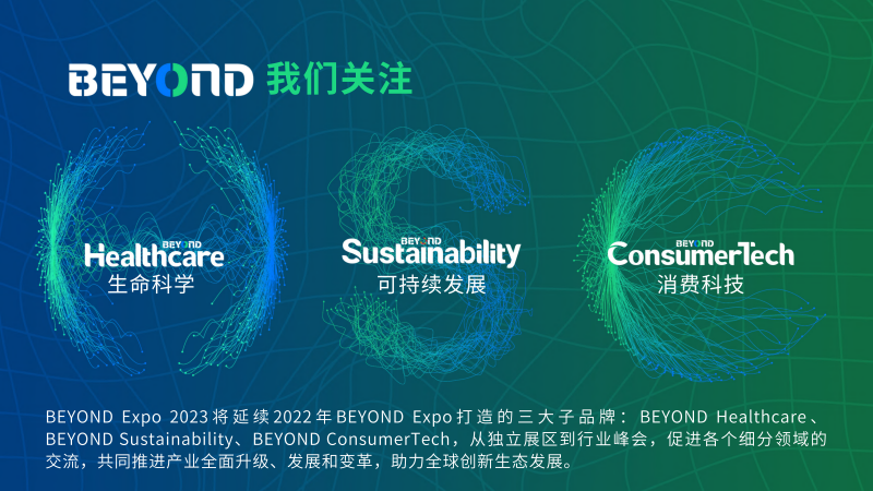 澳門今晚開獎結(jié)果2025開獎結(jié)果查詢