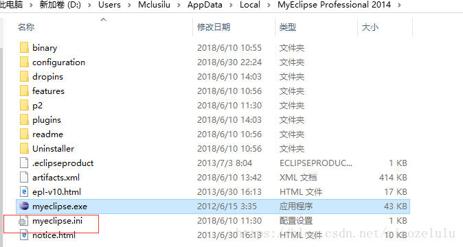 新澳2024正版資料免費