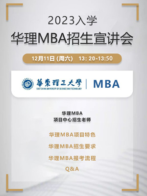 馬報(bào)網(wǎng)站資料查詢準(zhǔn)確與創(chuàng)新性計(jì)劃解析——Harmony的未來(lái)展望，合理化決策評(píng)審_體驗(yàn)版33.75.18