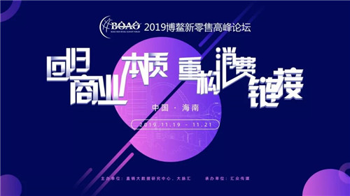 安守一份思念
