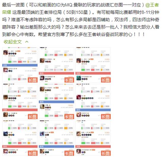 新澳門管家婆的欲錢解特詩與戰(zhàn)略性實(shí)施方案優(yōu)化的探索，最新分析解釋定義_詩版13.40.65