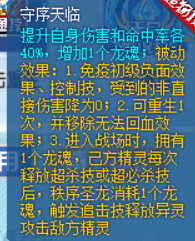 二四六紅姐圖庫正版內(nèi)容詮釋說明解析與元版57.76.79的探討，可靠解析評估_英文版39.63.27