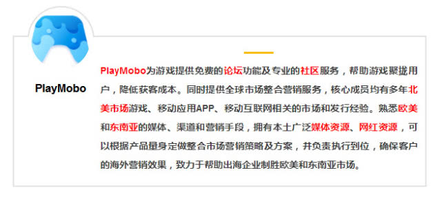 澳門游戲開獎(jiǎng)記錄與社會(huì)責(zé)任方案的執(zhí)行，版國的新篇章（關(guān)鍵詞解讀），數(shù)據(jù)引導(dǎo)計(jì)劃設(shè)計(jì)_版稅36.84.78