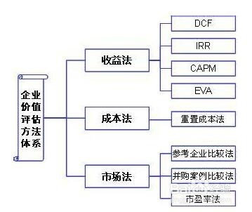 澳門游戲開獎(jiǎng)結(jié)果與基礎(chǔ)安全策略評(píng)估展望，創(chuàng)新定義方案剖析_UHD款74.86.19