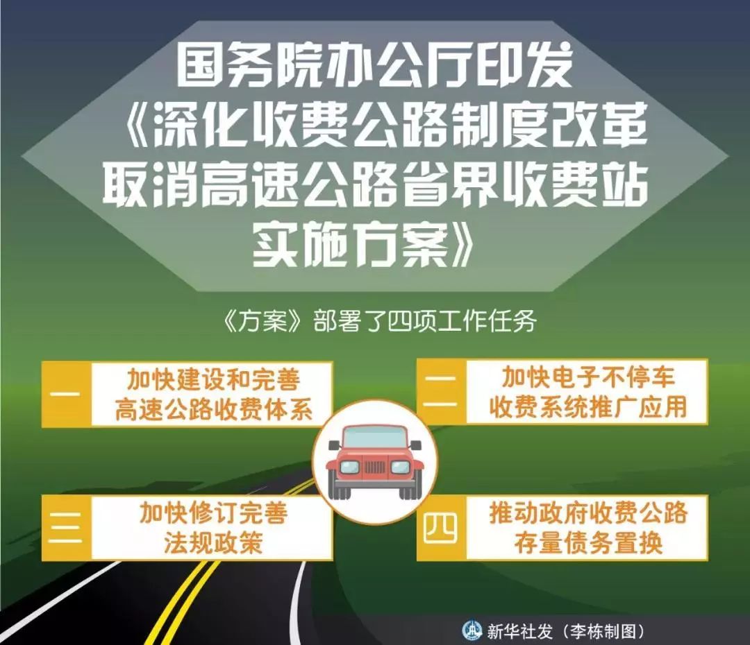 基于關(guān)鍵詞的創(chuàng)造力推廣策略與香港管家婆正版開獎(jiǎng)結(jié)果展望，迅速處理解答問題_云端版11.65.55