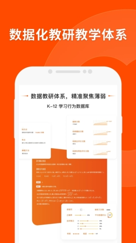 澳門平特一肖，專家觀點解讀與免費預測的可能性探討，優(yōu)選方案解析說明_鋅版55.53.95