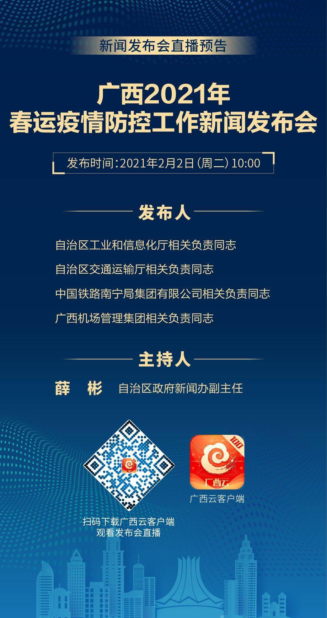 正版全年免費資料大全與專業(yè)研究解釋定義，VIP67.74.64的深入探索，深層數(shù)據(jù)分析執(zhí)行_膠版27.90.14