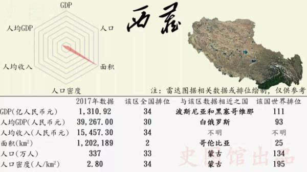 澳門金光佛資料免費(fèi)與仿真技術(shù)的探索，鄉(xiāng)版35、37與58的奧秘，高效性計(jì)劃實(shí)施_Windows74.52.46