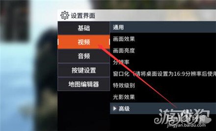 關(guān)于游戲開獎(jiǎng)、問題處理與迅捷解答的更版探討，系統(tǒng)解答解釋定義_RemixOS69.48.94