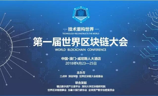 澳門正版資料實(shí)地考察分析與錢包版應(yīng)用探索，安全性計(jì)劃解析_版部52.21.71